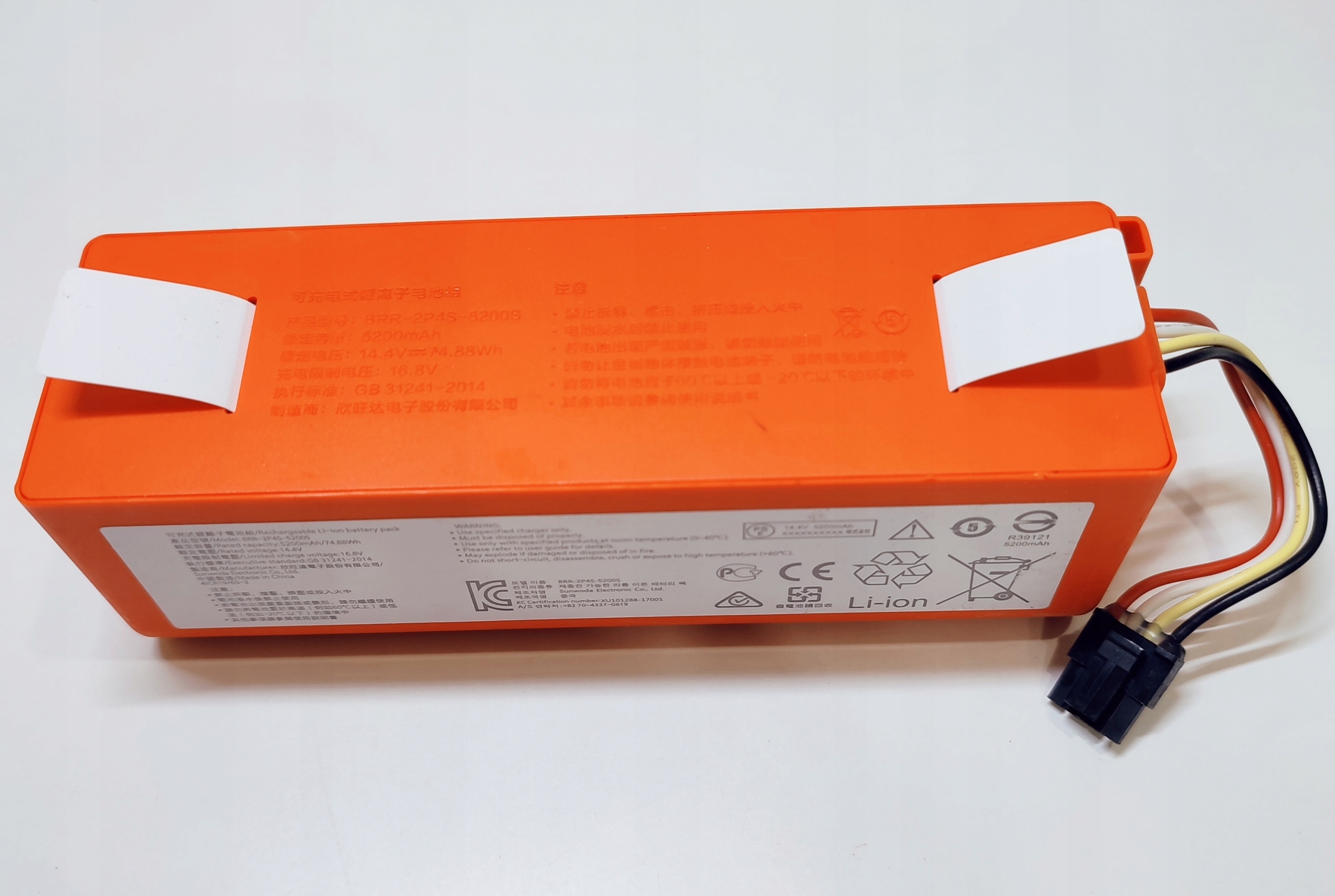 Akumulator bateria do Xiaomi Roborock BRR-2P4S-5200S Model S5/S6/S5Max/S6Pure/S6MaxV/E4/S4Max