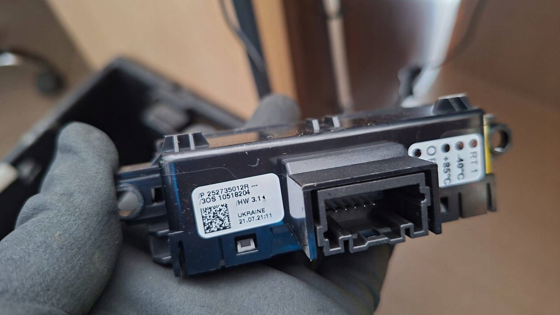 Panel switch Renault Megane V E-Tech 252735012R