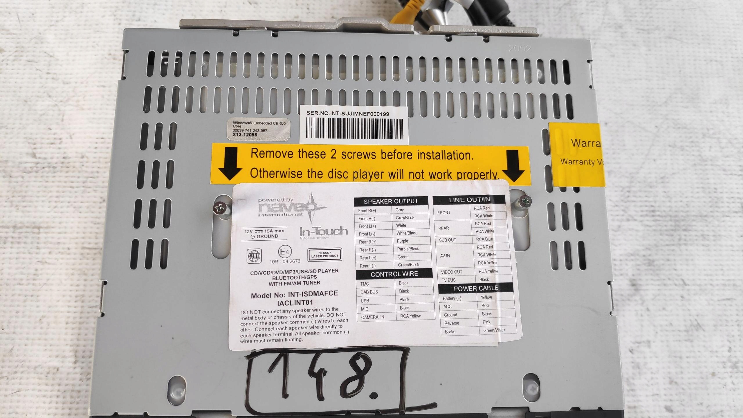 экран дисплей REXTON IACLINT01