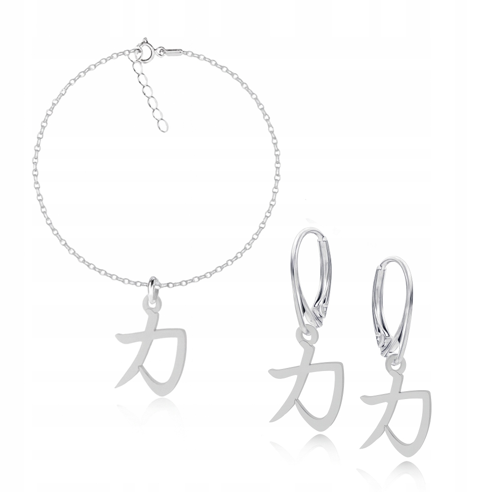 Kanji japonský znak síly síla stříbrný komplet ankr stříbro 925