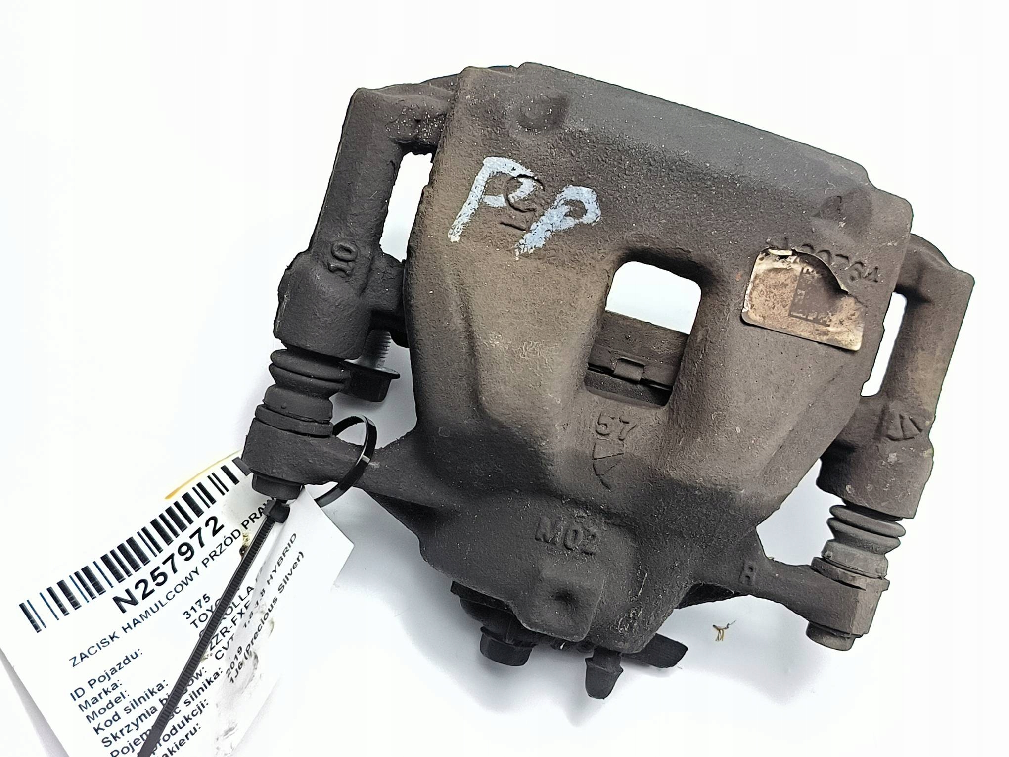 caliper brake front right 1.8 HYBRID TOYOTA COROLLA E21