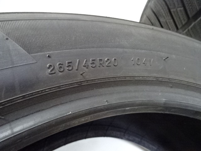 OPONY 265/45/20 2szt MICHELIN 5mm (21012) Rok produkcji 2015
