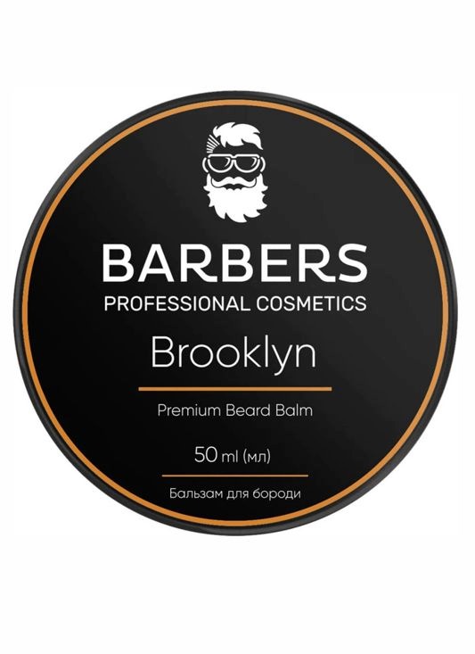 Barbers Brooklyn Hydratační balzám na vousy 50 ml