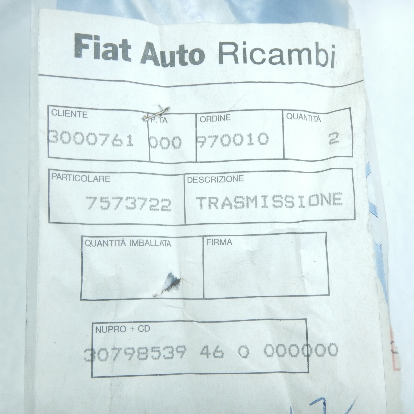 Câble SSANIA Levier FIAT PANDA 86-93 / 7573722