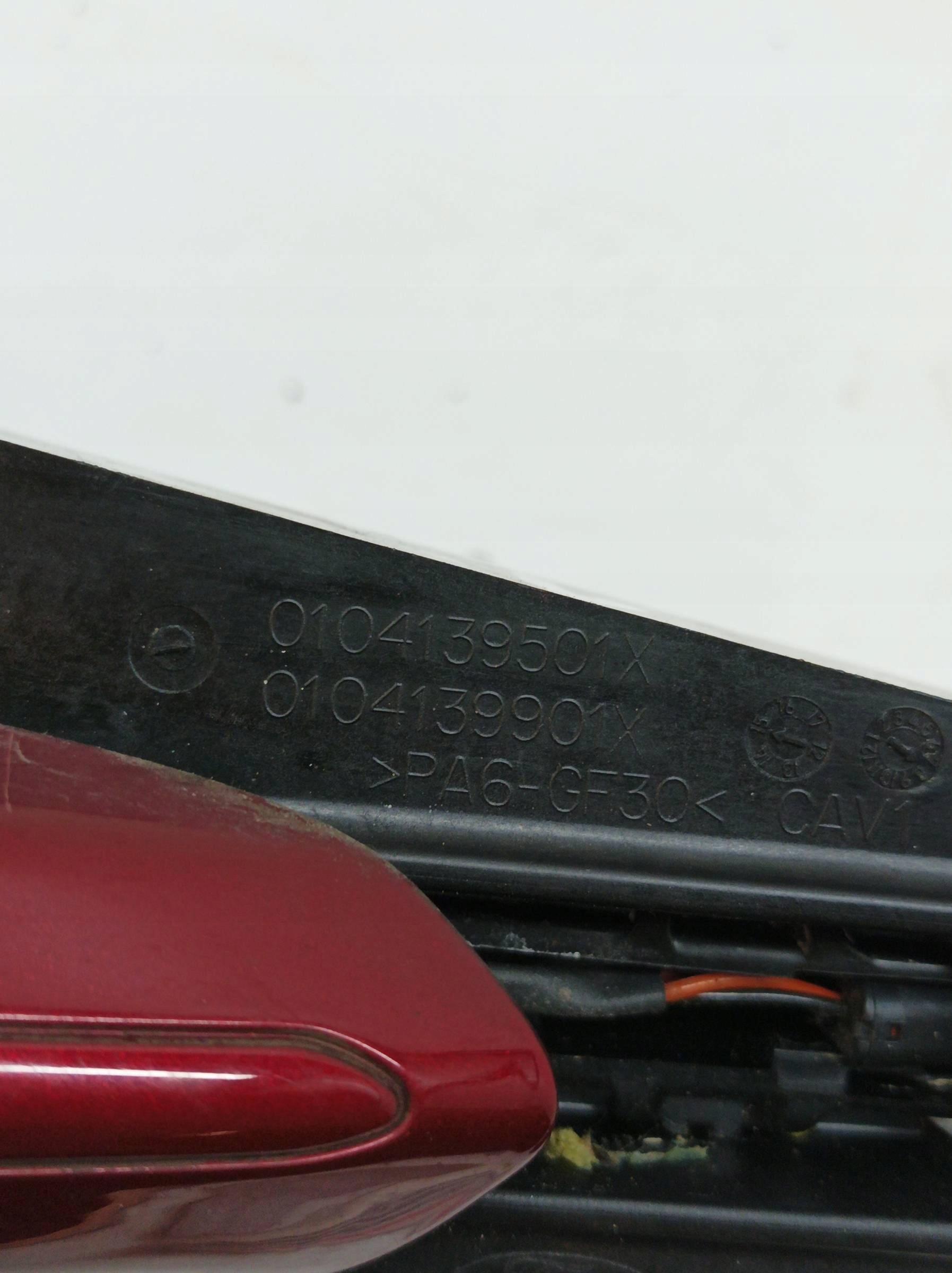 handle exterior left rear part KF 0104139501 Ford Galaxy Mk4 (2015-2023)