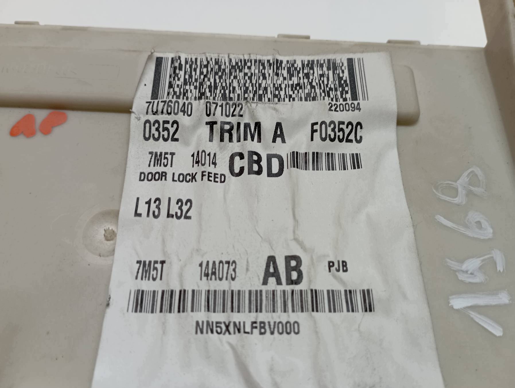 fuse box 7M5T-14A073-AB 1.6 HDI Ford Focus Mk2 (2004-2011)
