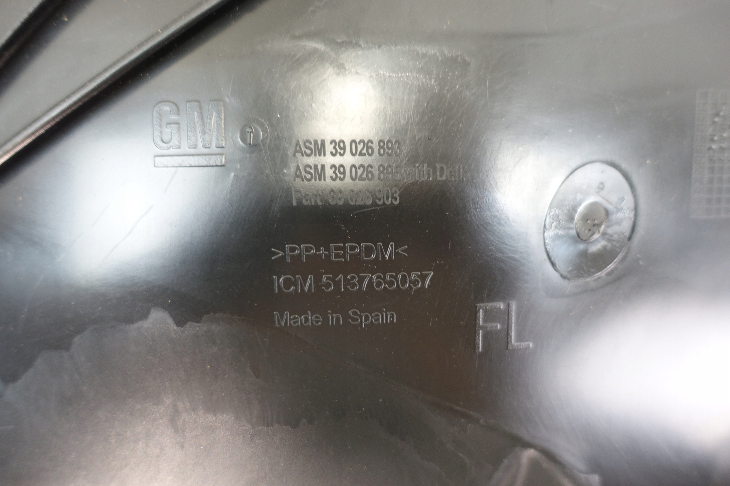 OPEL CORSA E 2014- mudguard front left front new 39026893