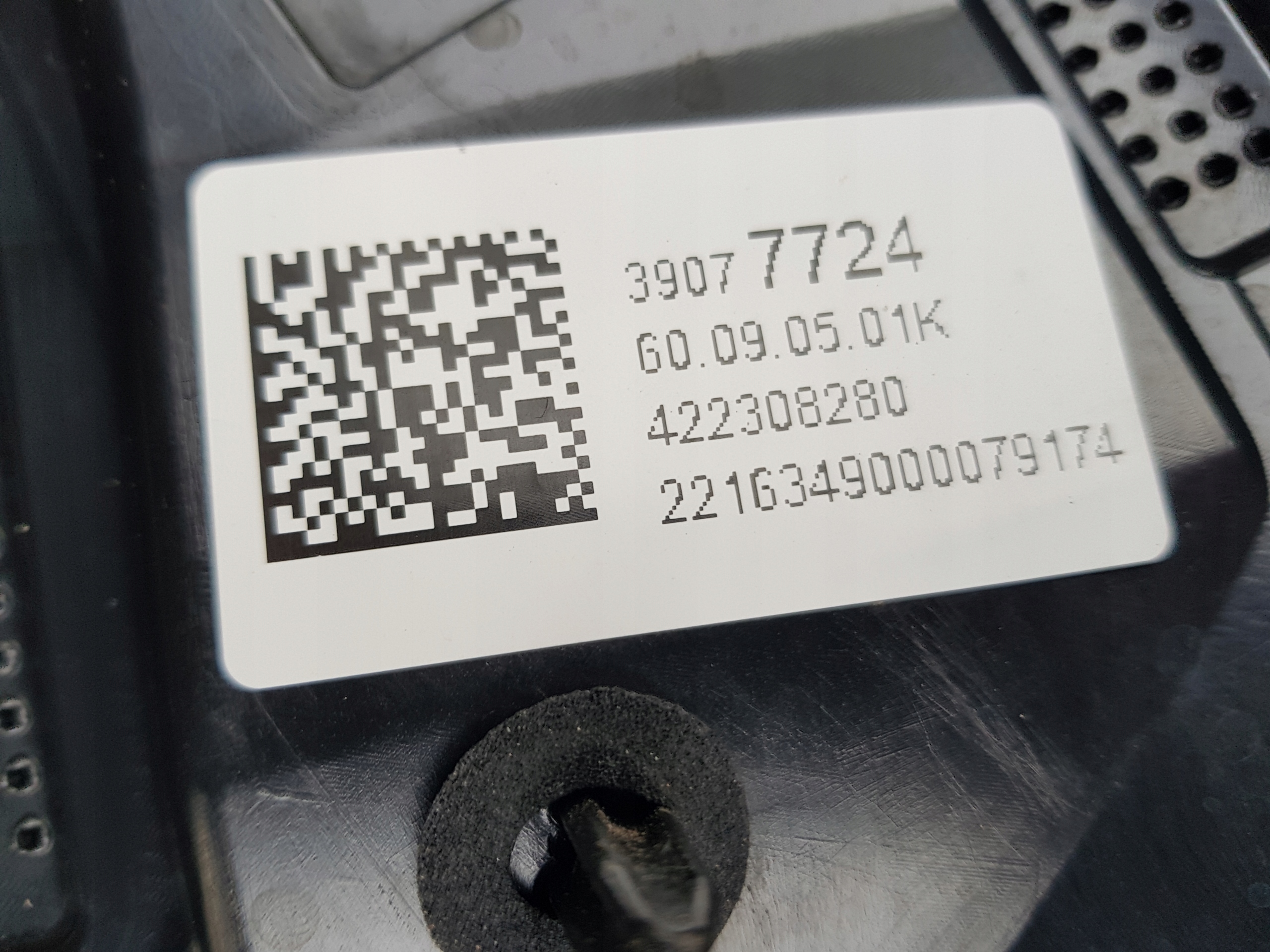 спойлер крышки багажника opel ASTRA K 422308280 1.6л Дизель 81kW 2016