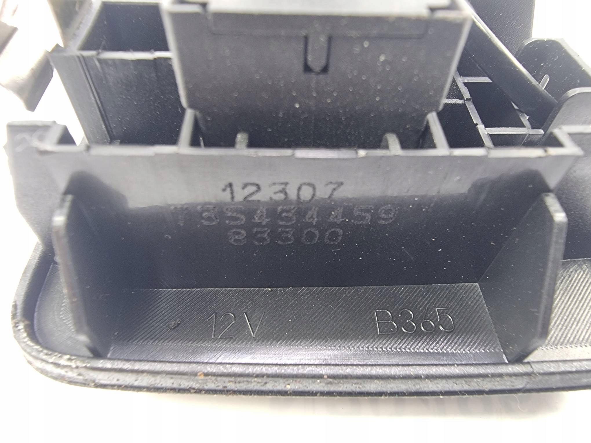 button 73S434459 FIAT BRAVO