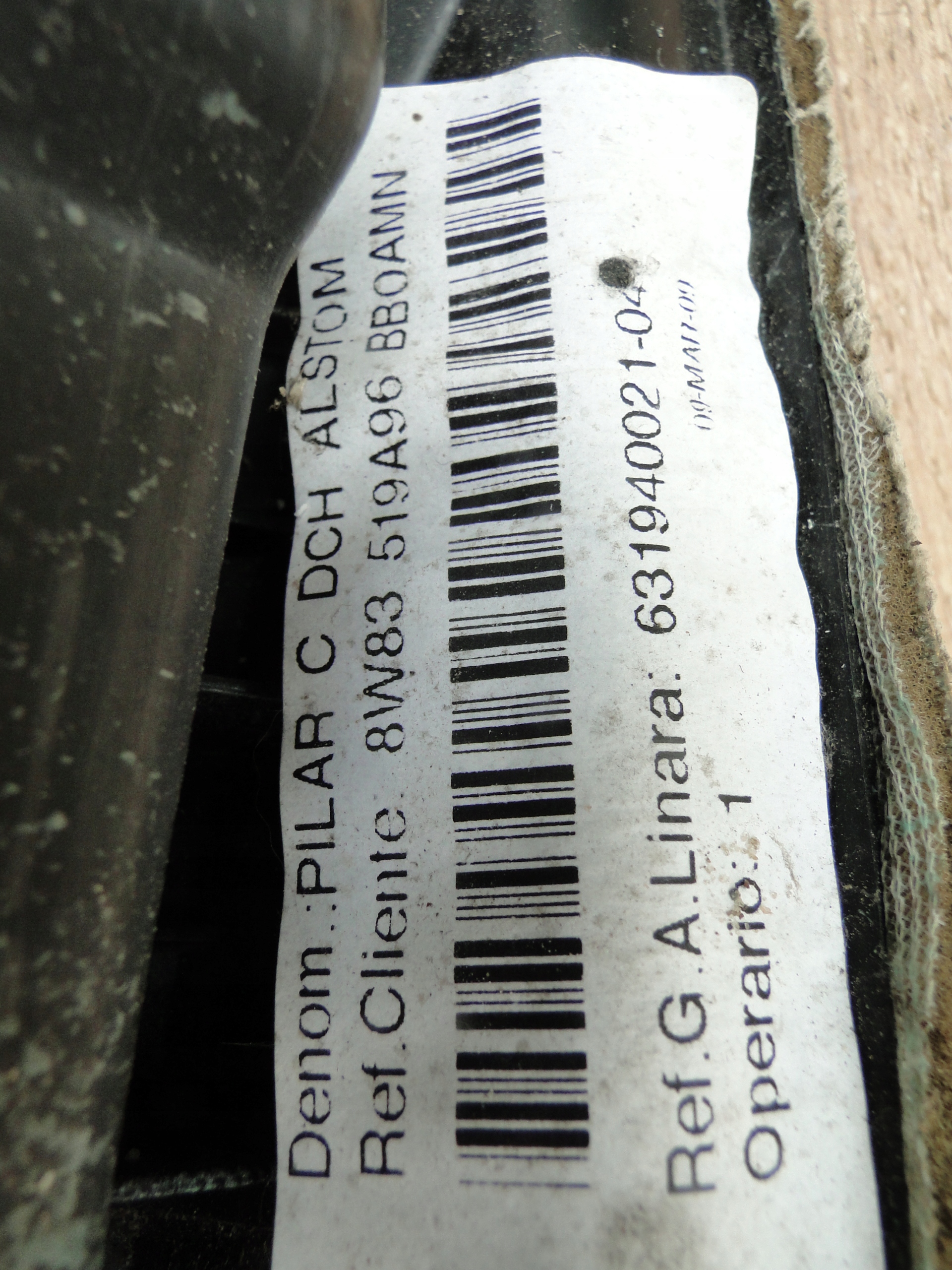 jaguar XK защита заднего