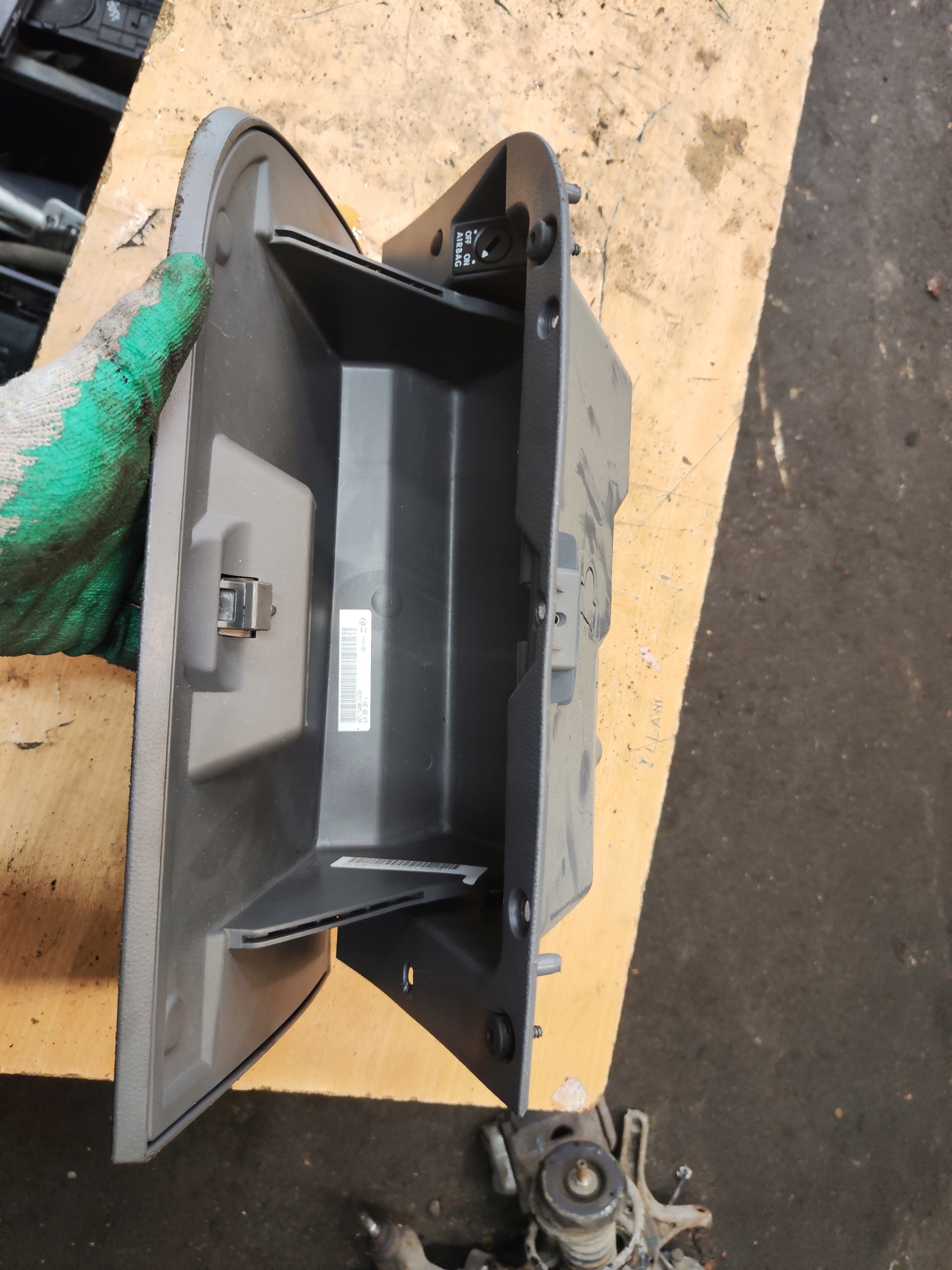 seat Ibiza IV 6J бардачок пассажира европа