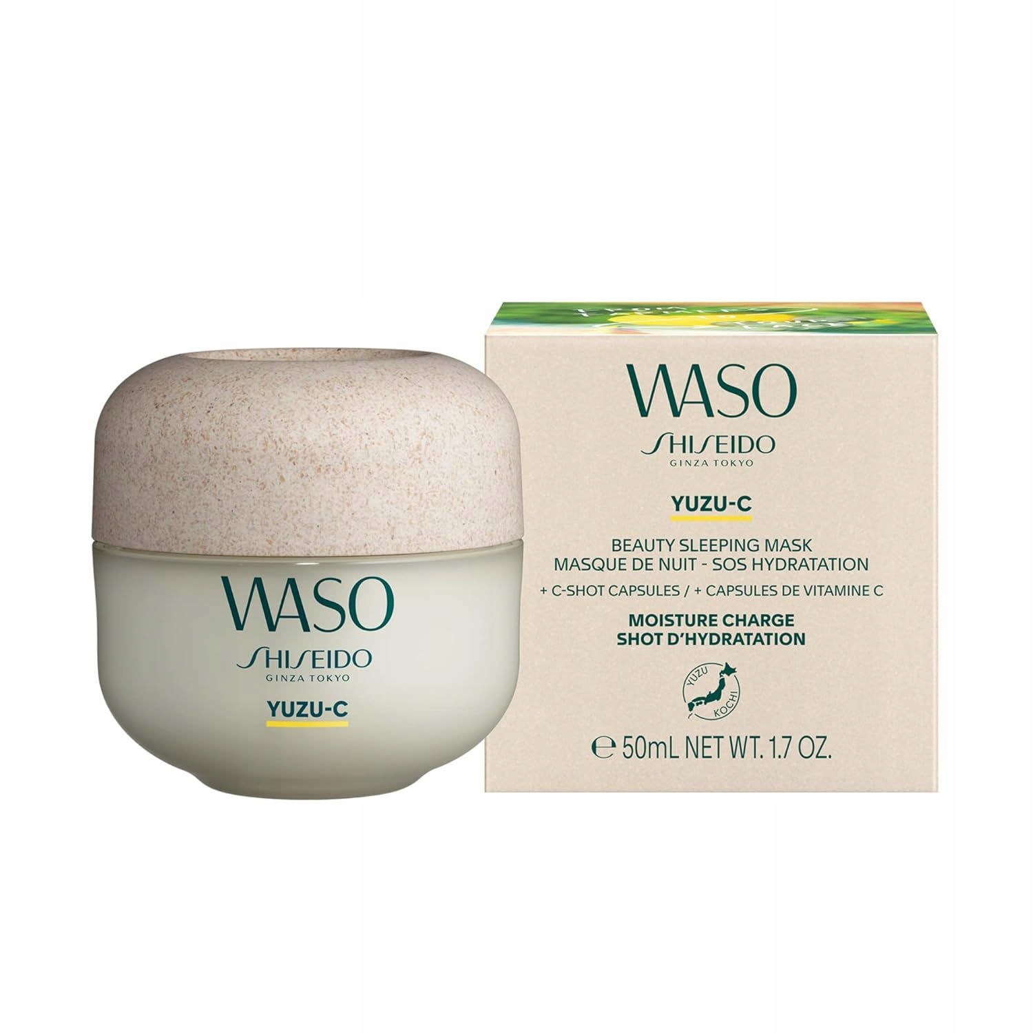 Shiseido Noční Hydratační Maska Na Obličej Waso Yuzu-c (maska Na Spaní) 5