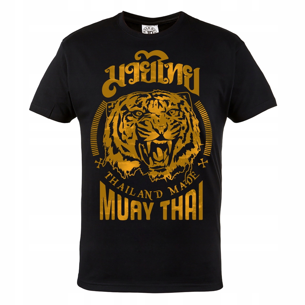 

Koszulka Mma Muay Thai Boks Tajski Full Contact