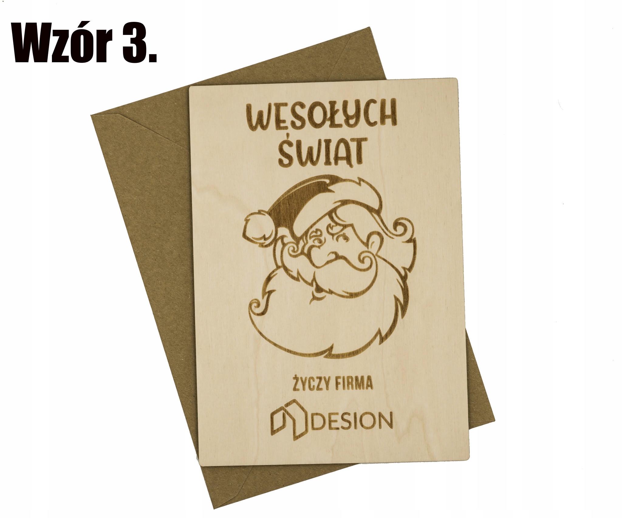 KARTKI ŚWIĄTECZNE Z LOGO FIRMOWE BIZNESOWE BOŻE NARODZENIE GRAWER + KOPERTA Materiał drewno