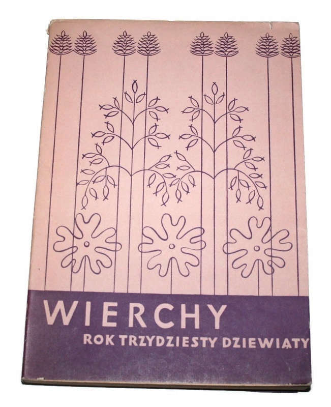 WIERCHY 39/1970 Kraków 1971