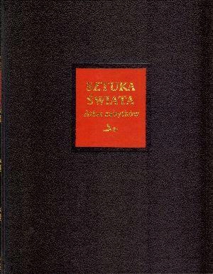 Sztuka Świata Tom 11 Praca Zbiorowa