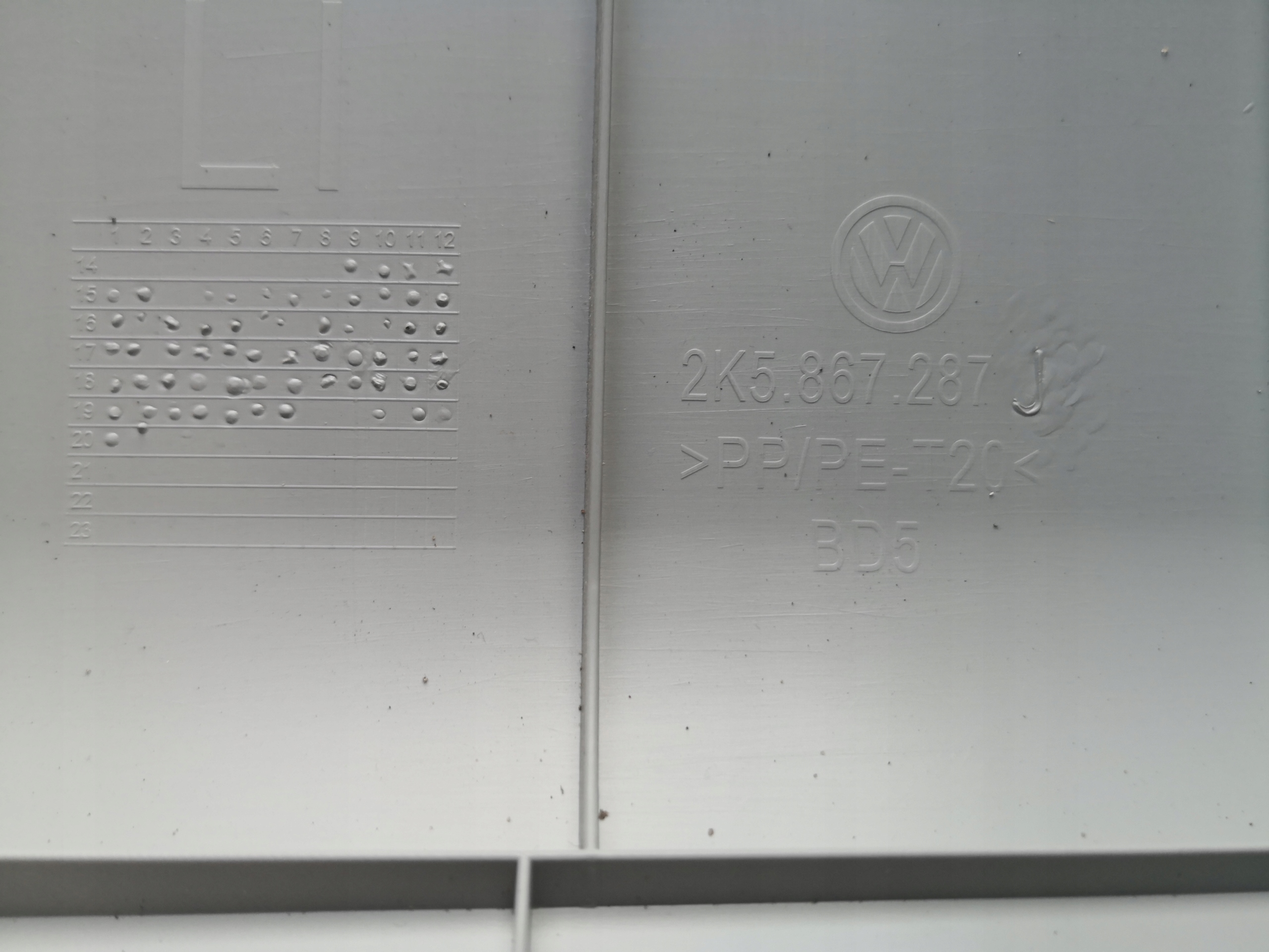 cover SLUPKA left rear part VW CADDY III 2K5867287J