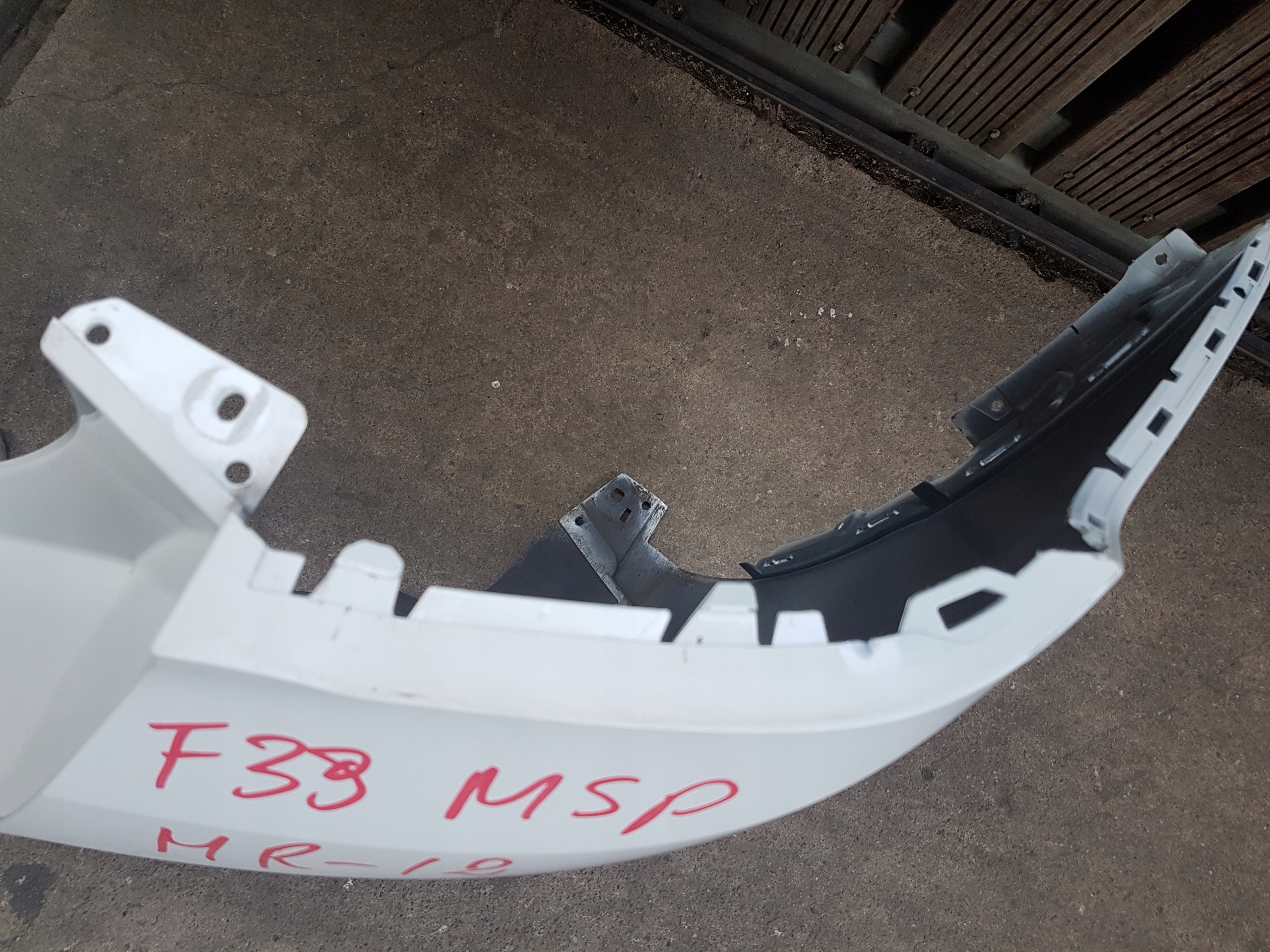 bumper rear BMW X2 F39 m-packet 8067796