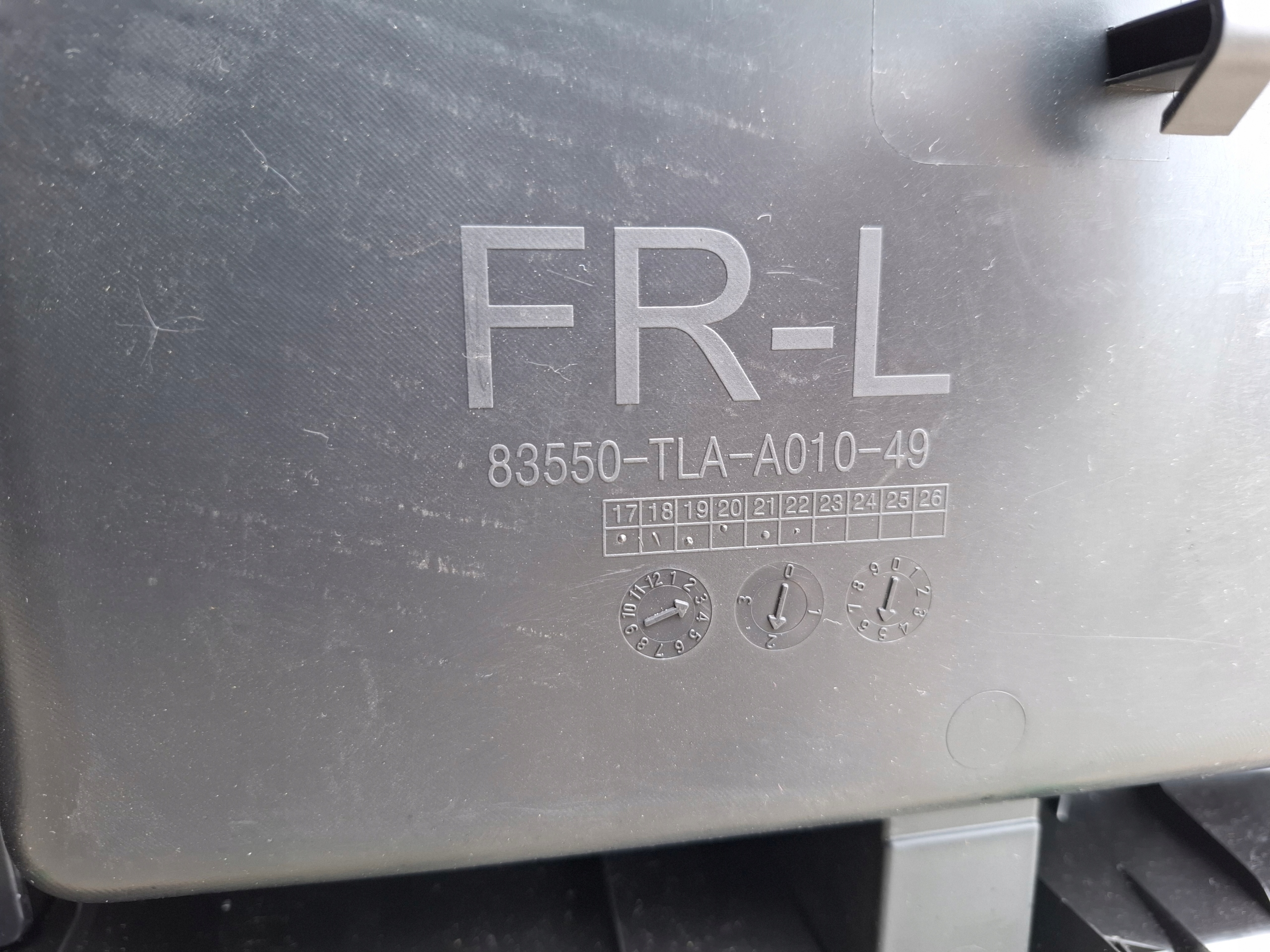 Honda CR-V V 2022 side door left front