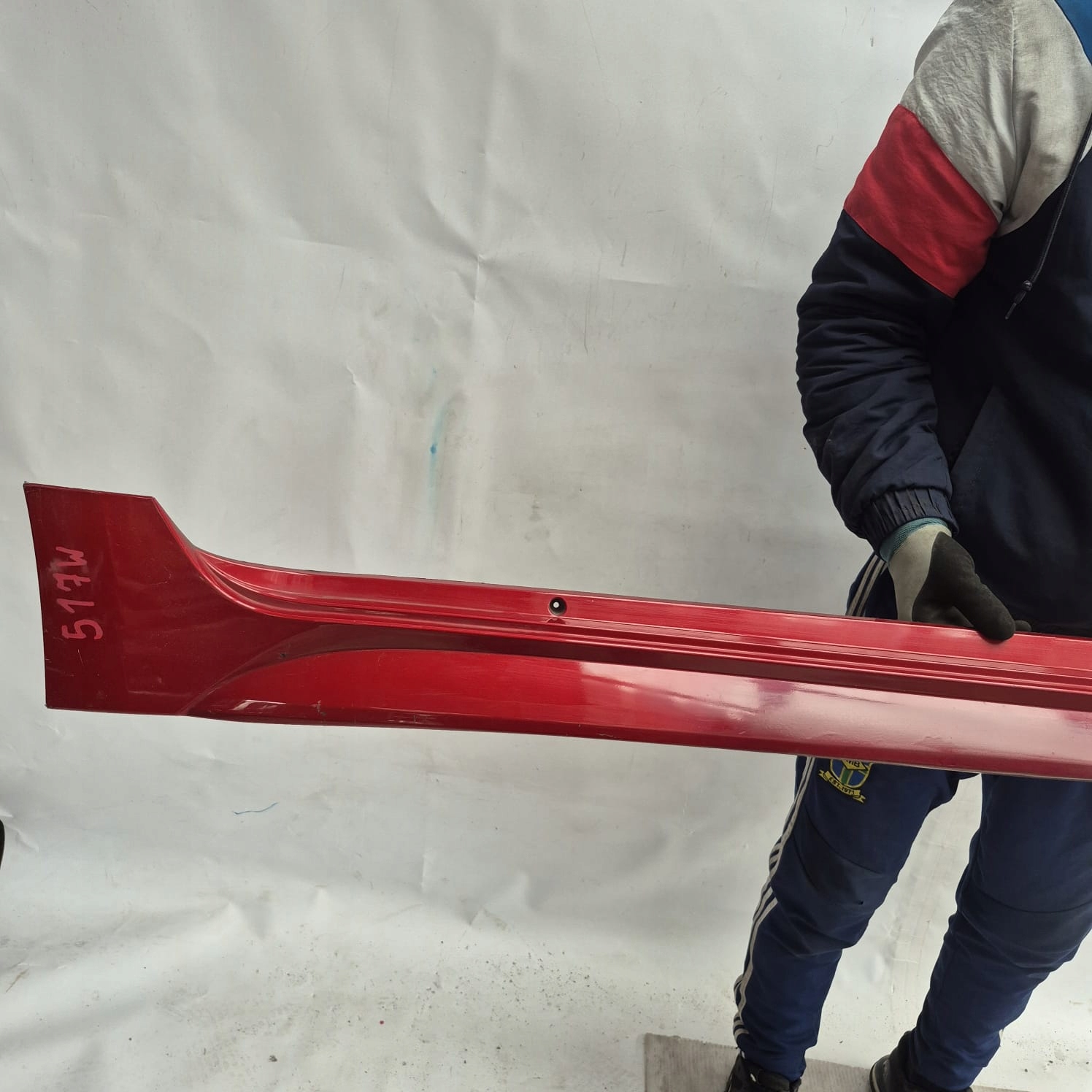 TOYOTA COROLLA XII KOMBI 19- moulding threshold right threshold right