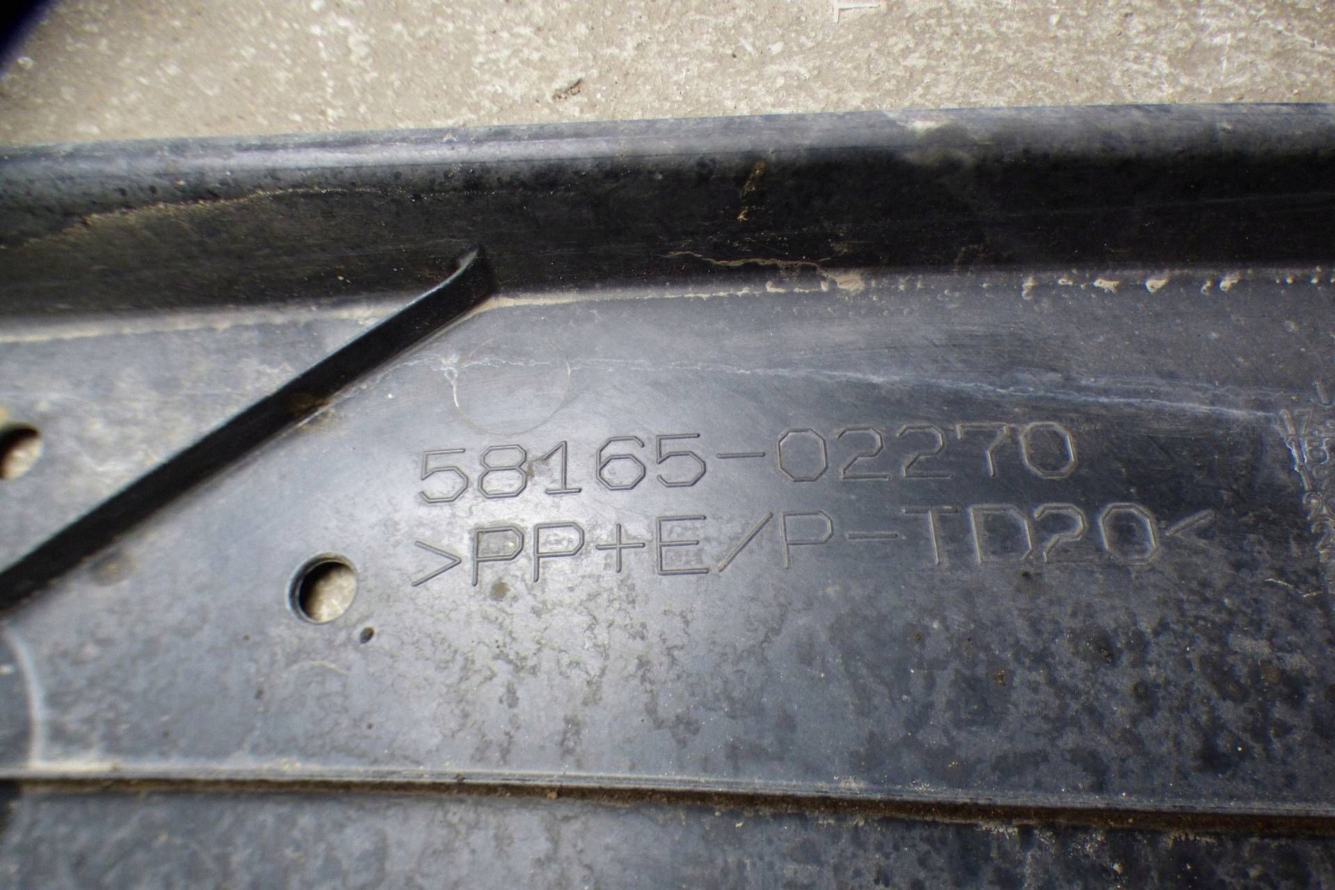 Toyota Corolla E21 XII cover chassis right 58165-02270 original st.BDB