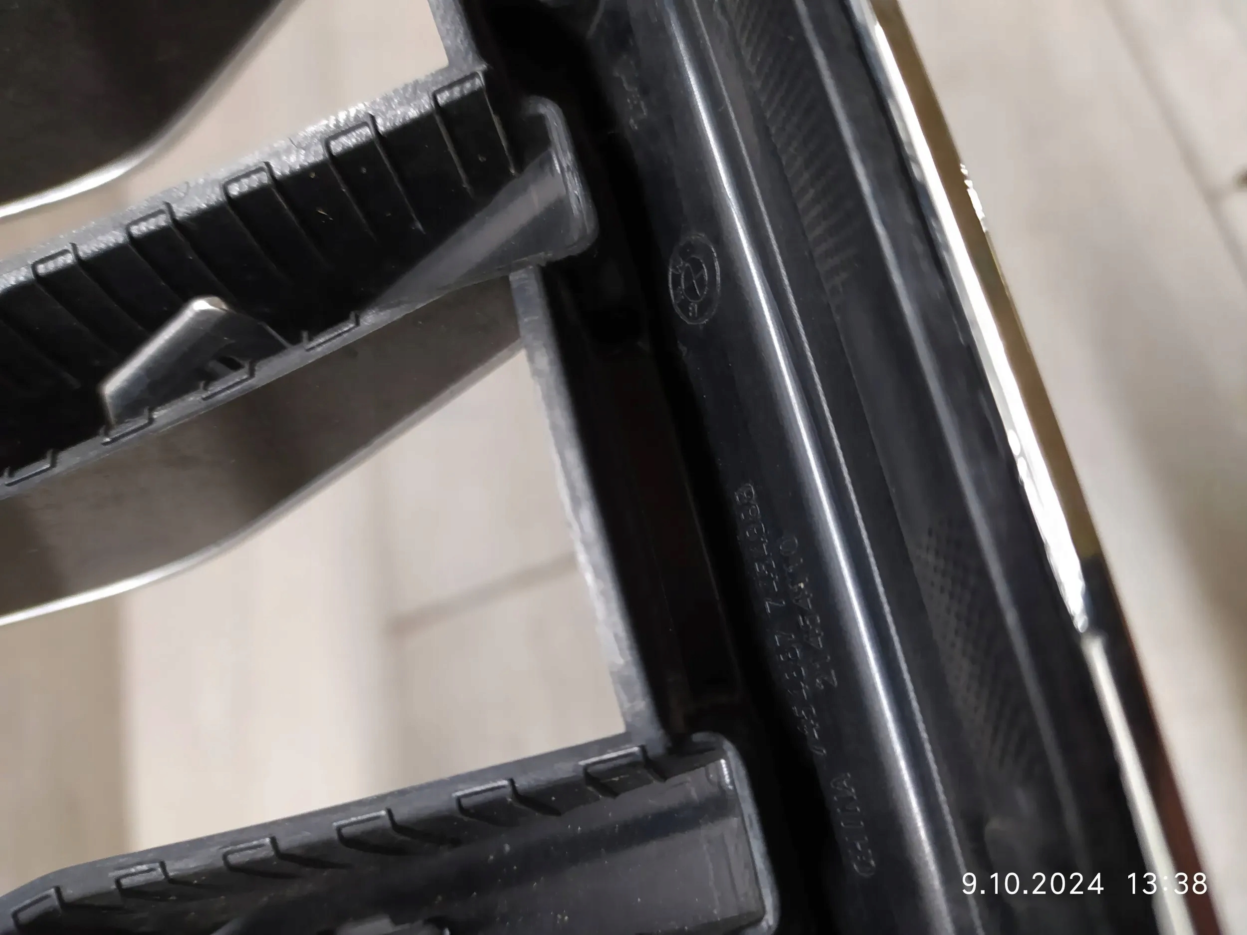 BMW X5 G05 Kühlergrill FRONTGRILL Kühlergitter 7454887 - Thumbnail 6