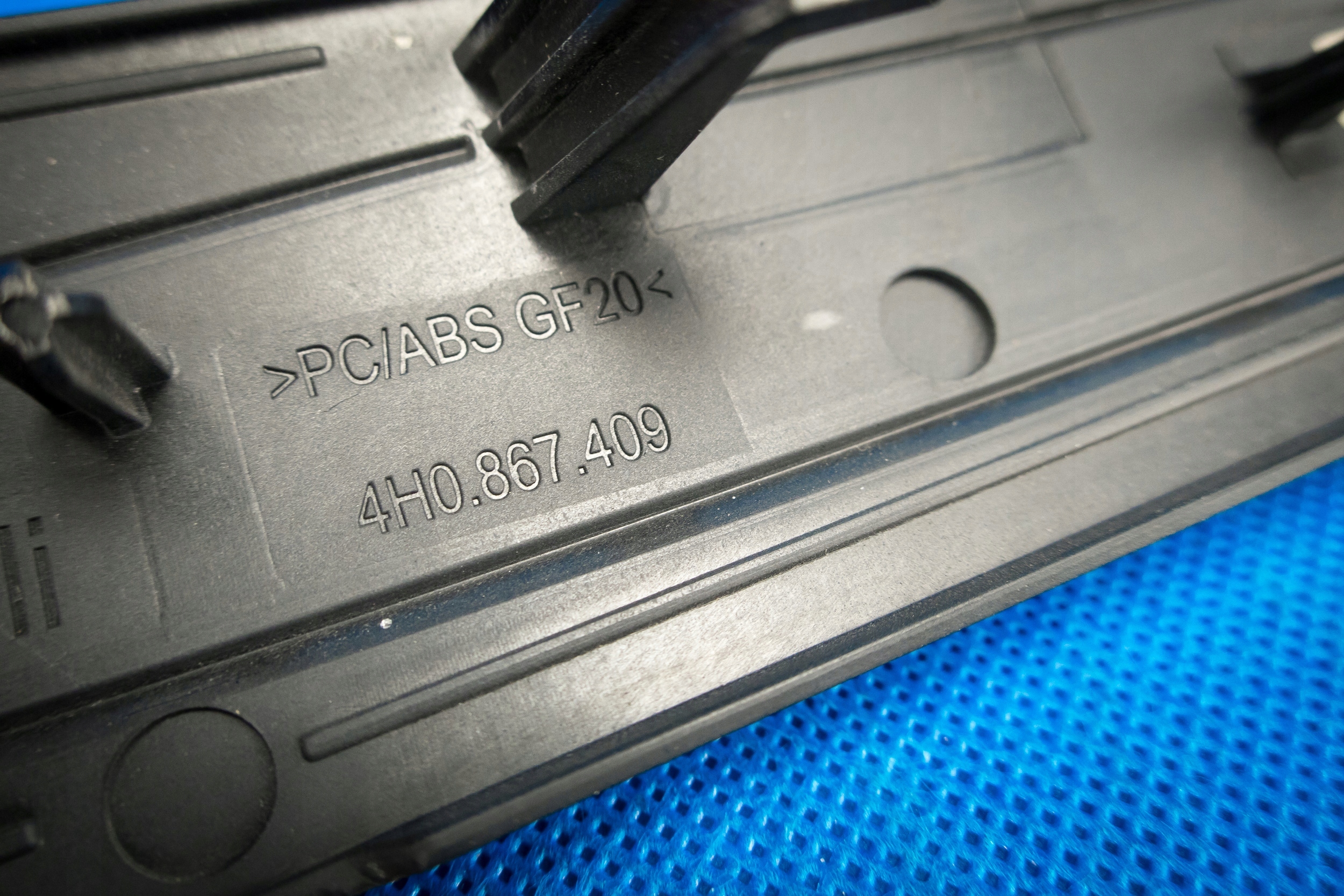 decorative trim door dekor Audi A8 4H0867409 IND