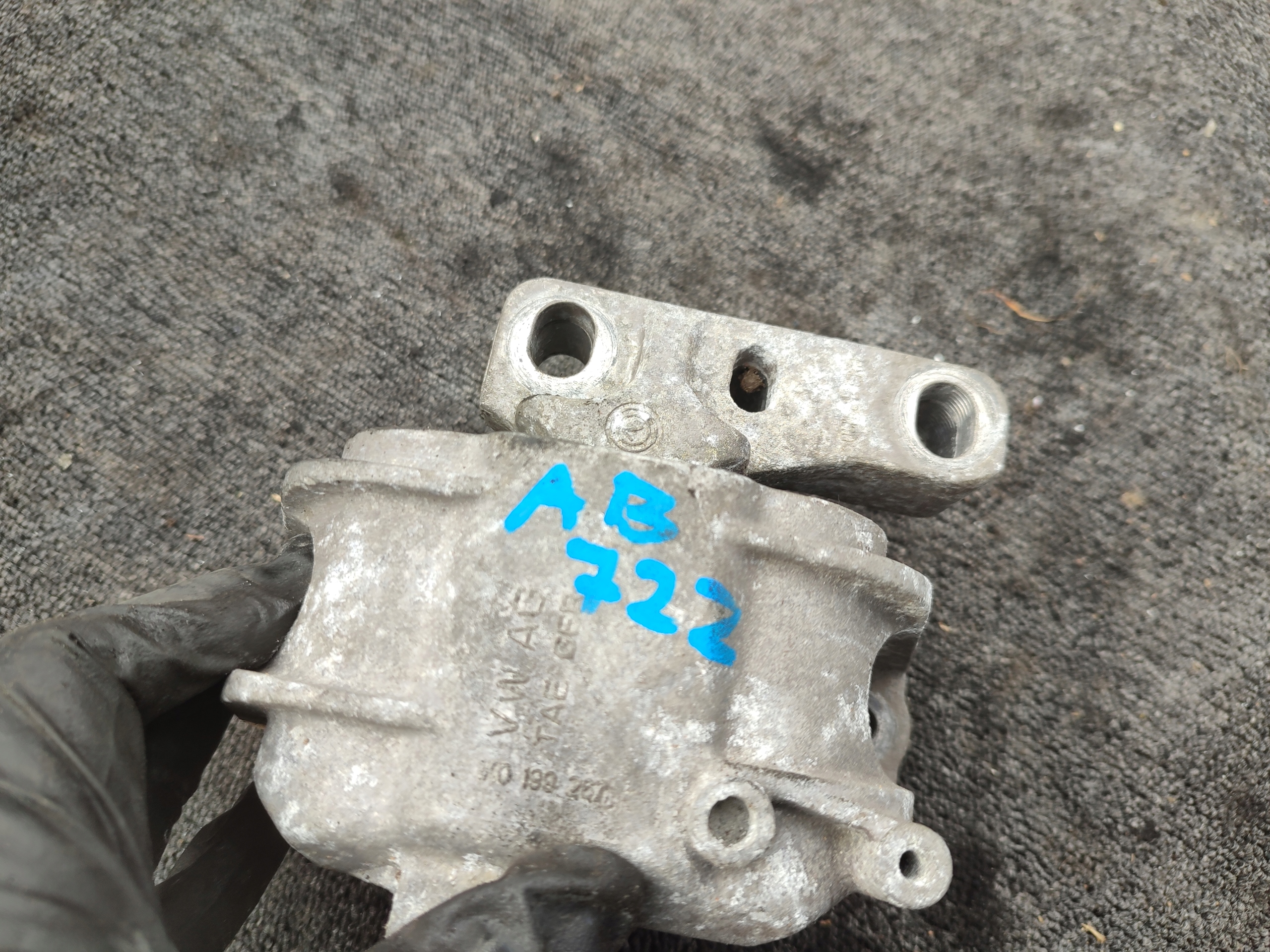 airbag engine mount Volkswagen 1K0199267