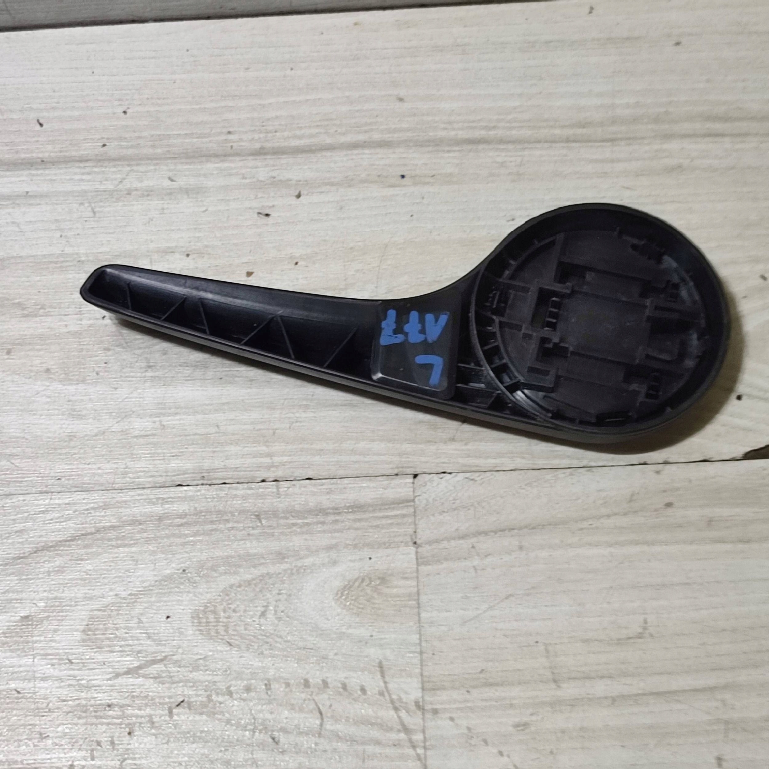 handle control seat left side Mercedes-Benz A W177 A1779105900