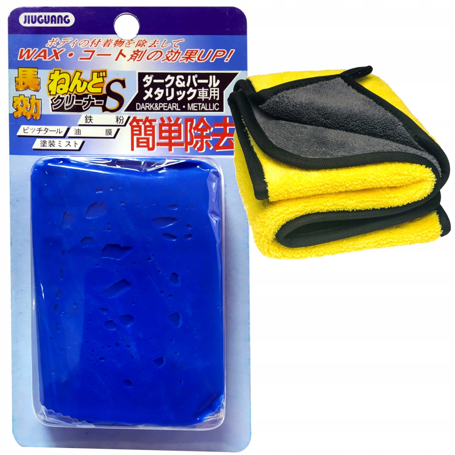 GLINKA DO OCZYSZCZANIA LAKIERU + MIKROFIBRA 40X40