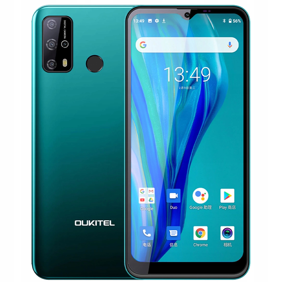 

Smartfon Oukitel C23 Pro 4/64GB Zielony