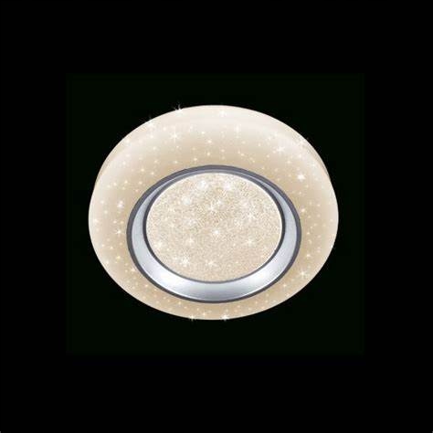 Úžasný stropné svietidlo, napodobňujúci hviezdnu oblohu, do spálne a obývačky