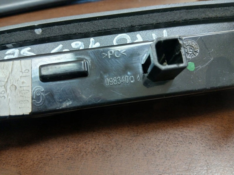 third light STOP sedan TIPO II 50010748
