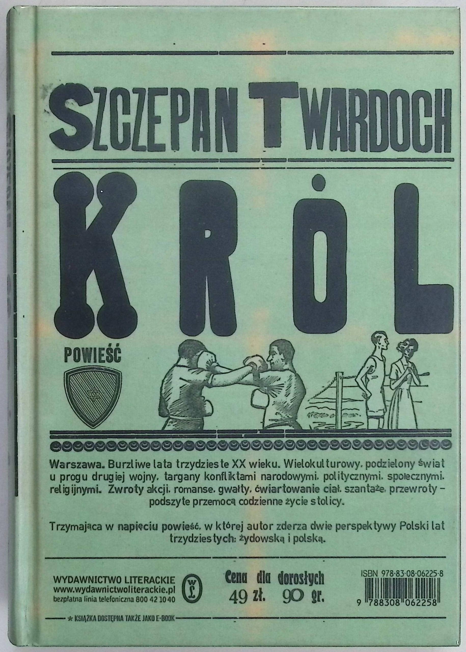Król Szczepan Twardoch