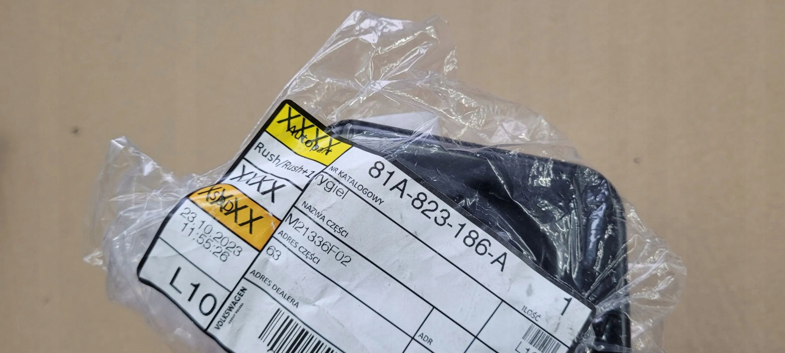 A6 C7 4G bonnet latch lock right front POKRYWY 81A823186A