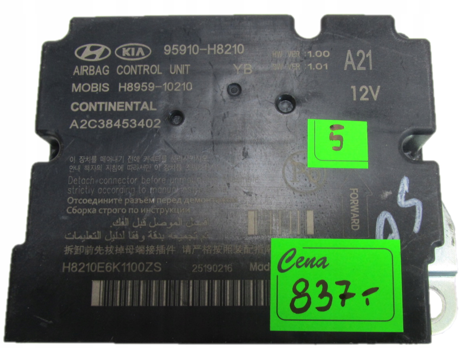 KIA STONIC RIO MODUŁ SENSOR AIRBAG 95910-H8210