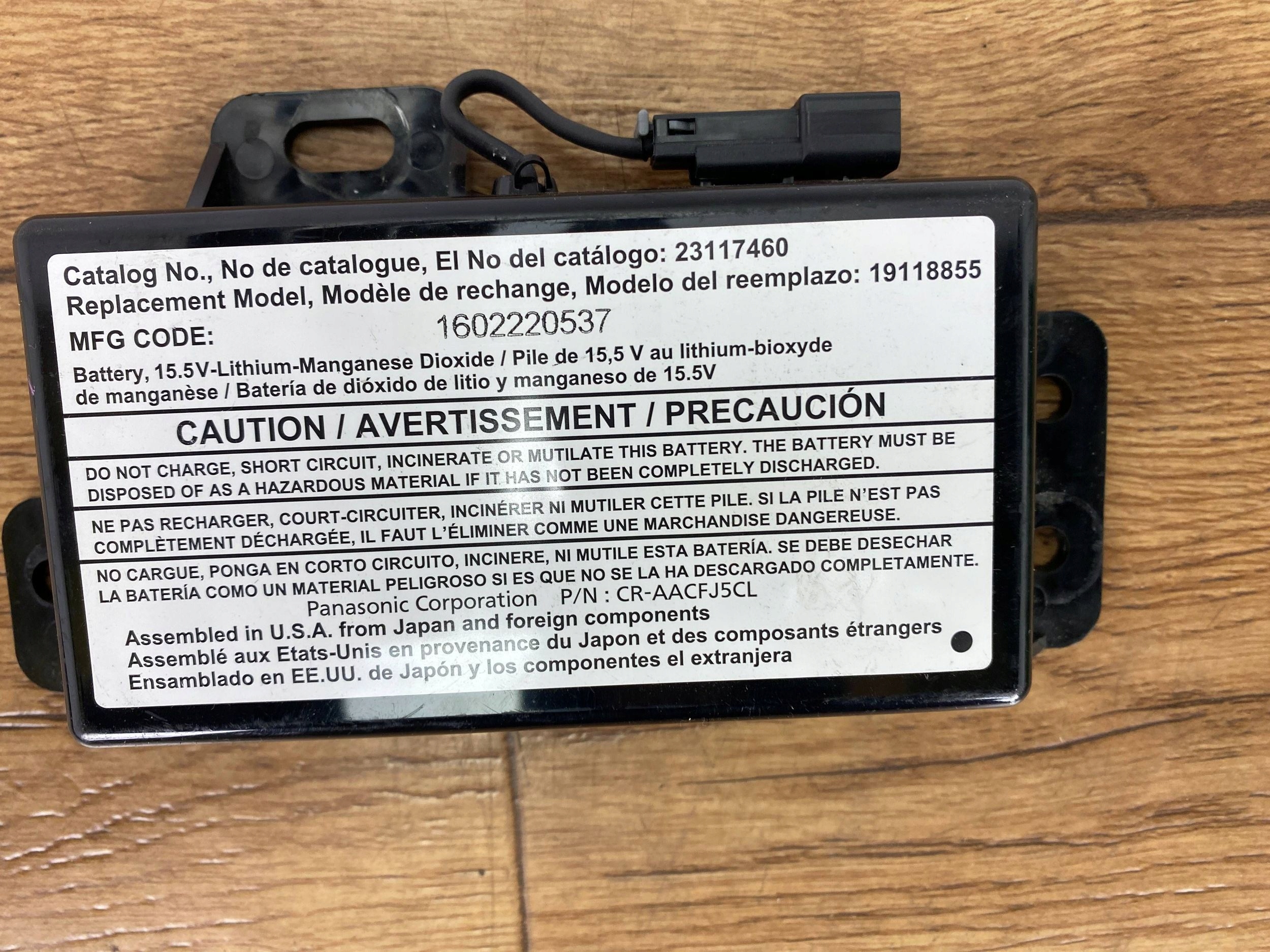 module control unit baterii Cadillac CTS III 2014+