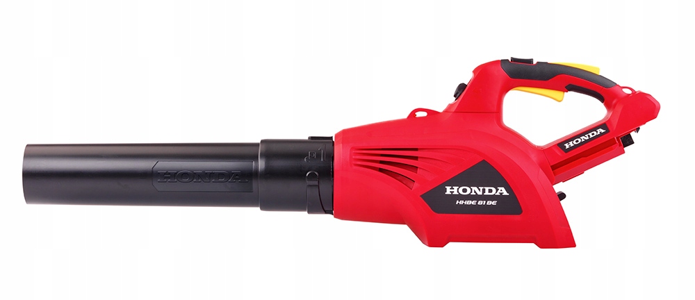 Honda Dmuchawa Akumulatorowa HHBE81BE Innowacyjność i Wydajność w Ogrodzie