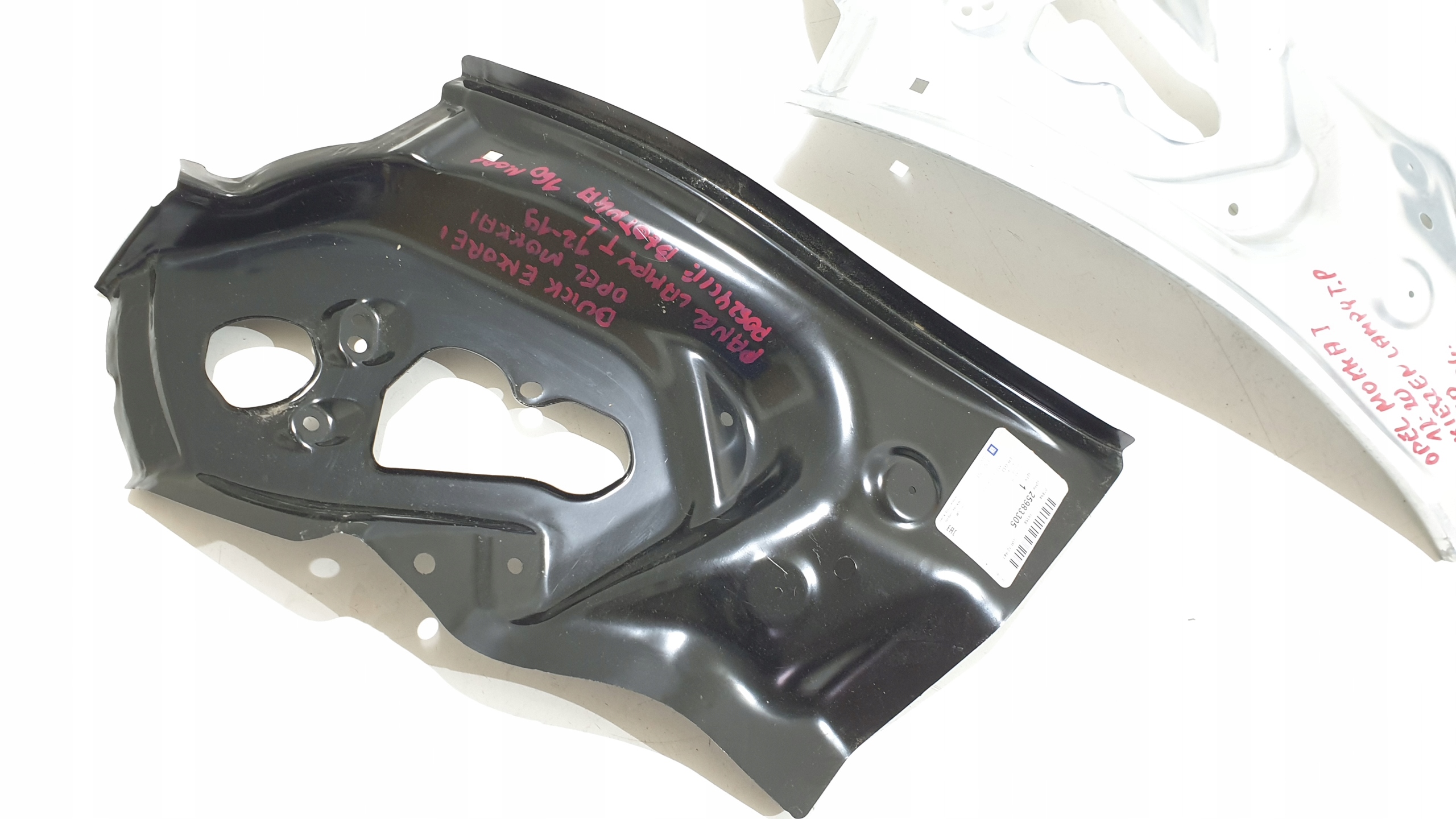 POSZYCIE KIESZEN LAMPY P L OPEL MOKKA X ORYG NOWE Installation side rear