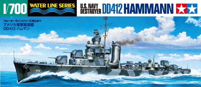DD412 Hammann Us Navy Destroyer 1:700 Tamiya 31911