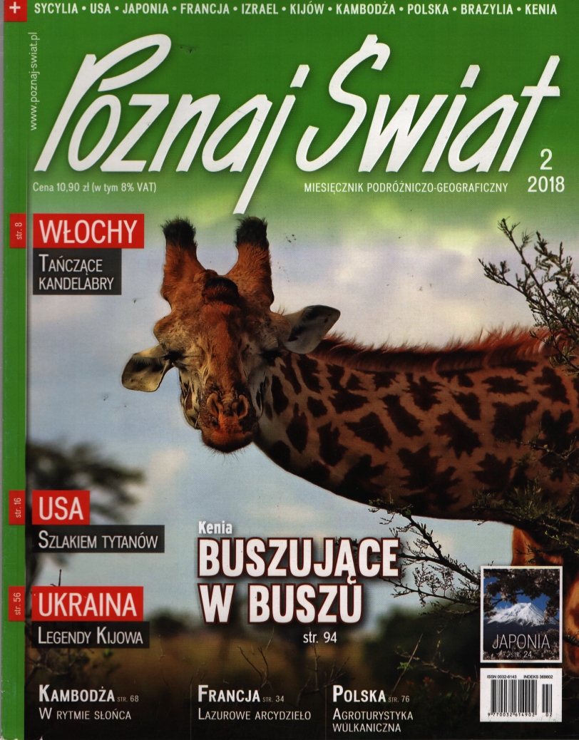 2/2018 Poznaj Świat Kenia Buszujące w Buszu