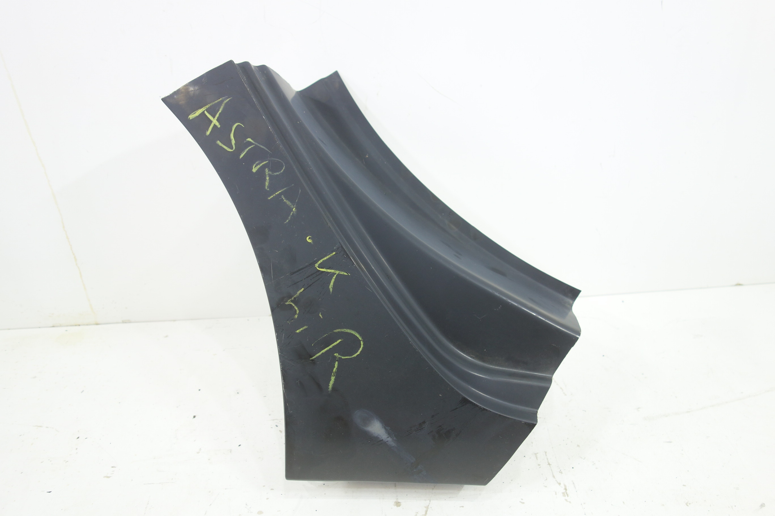 KOLANKO POSZYCIE PRÓG PRAWY TYŁ OPEL ASTRA K V