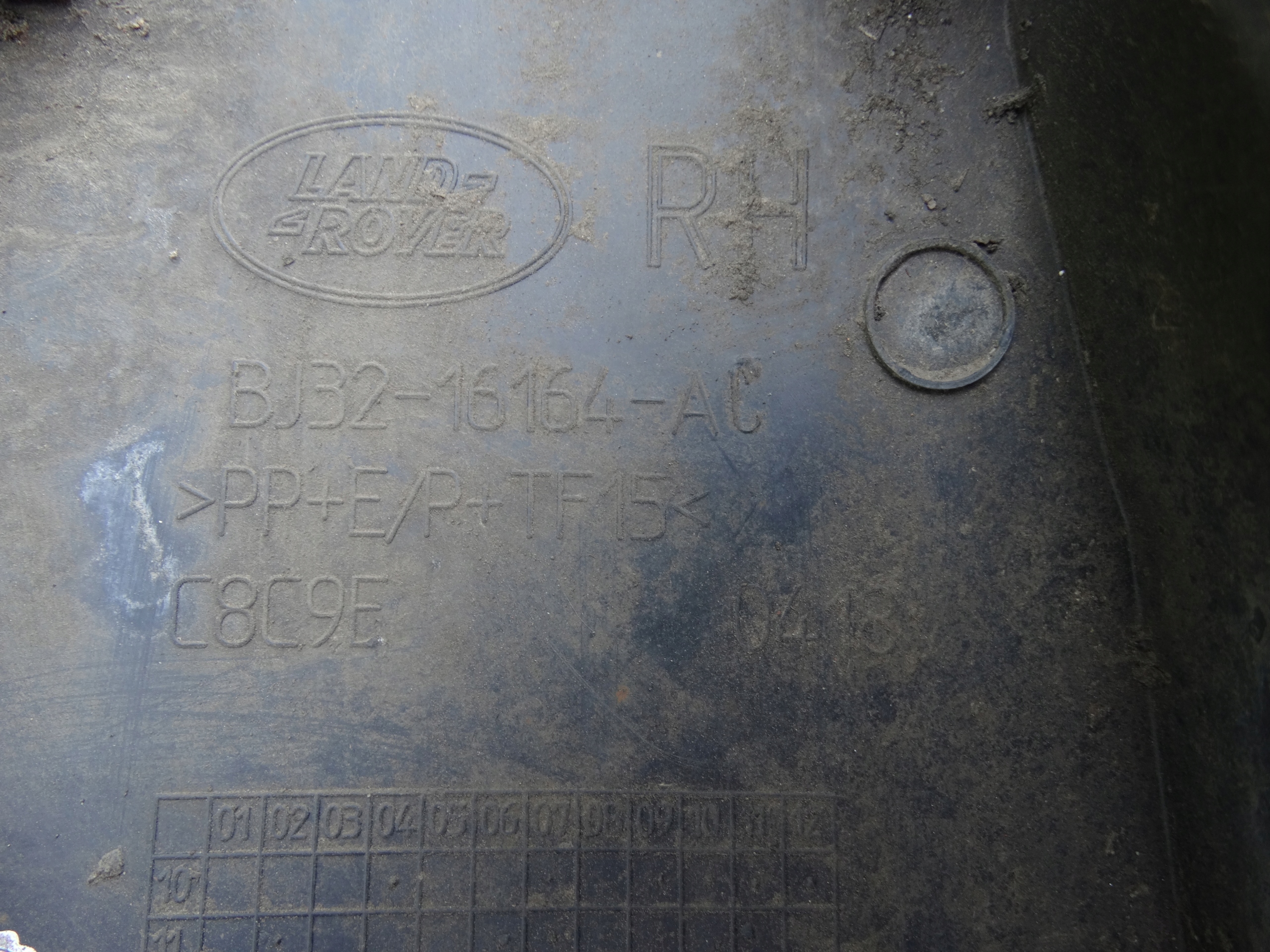 RANGE ROVER EVOQUE and L538 11-19 cap moulding threshold right threshold right