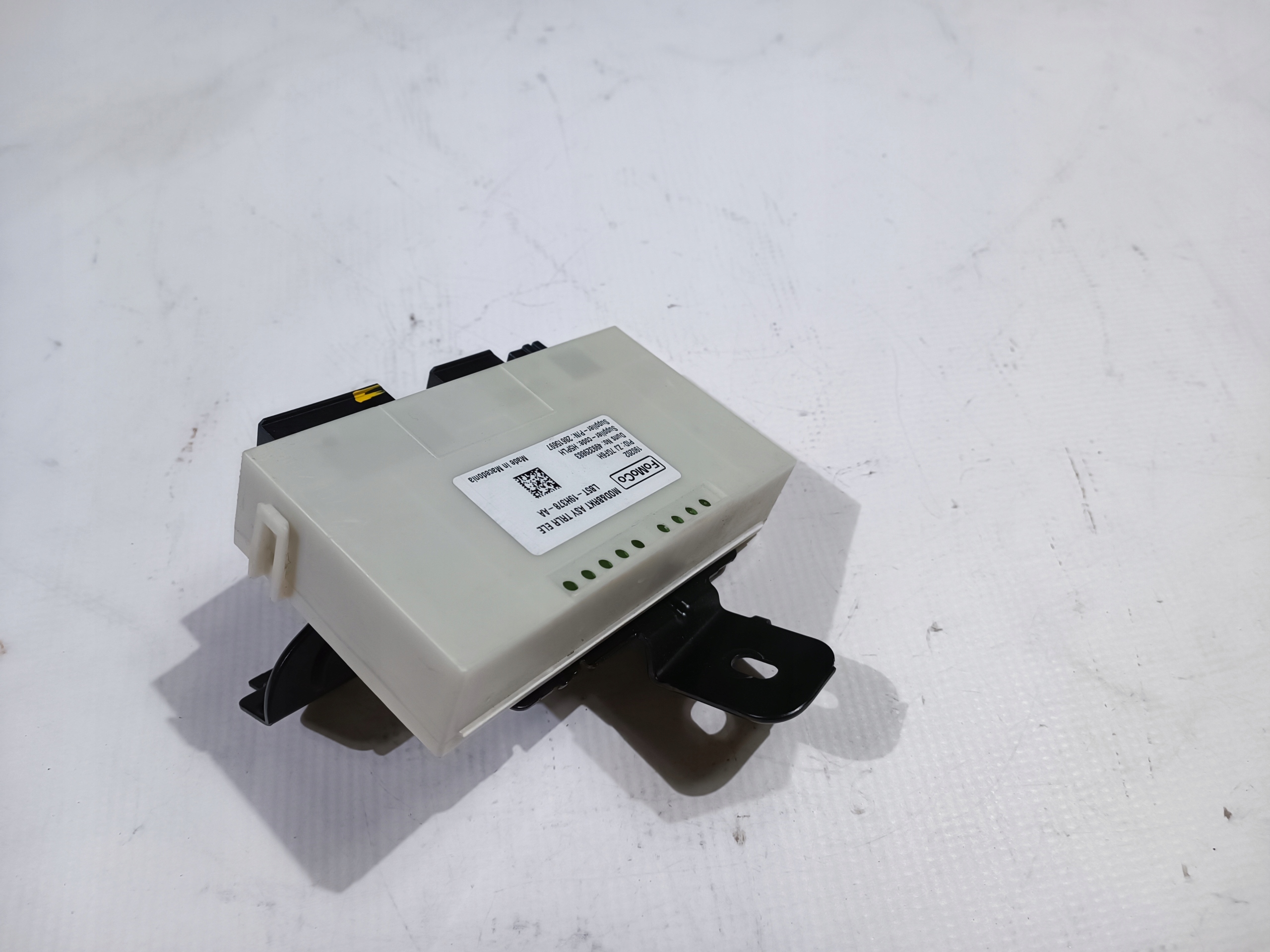 module control unit haka holowania Ford Explorer VI 2020