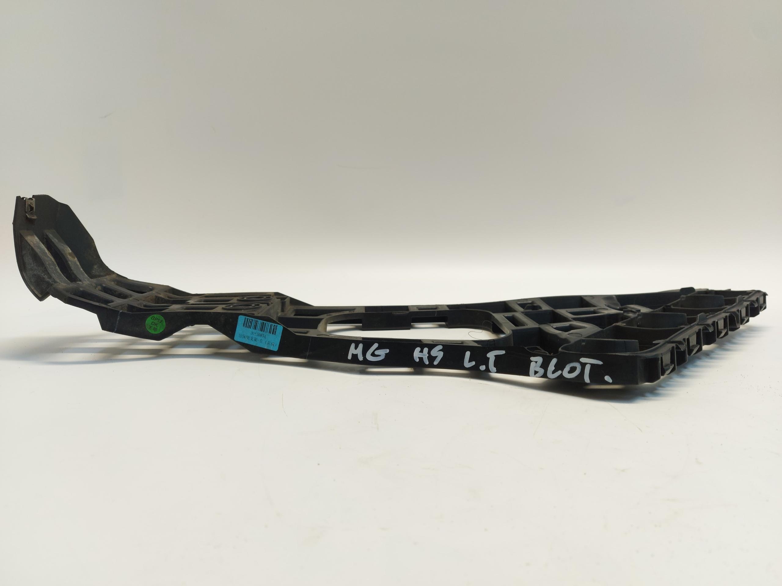 MG HS 2021, SUV Supporto staffa Paraurti parafango sinistra posteriore 10505984