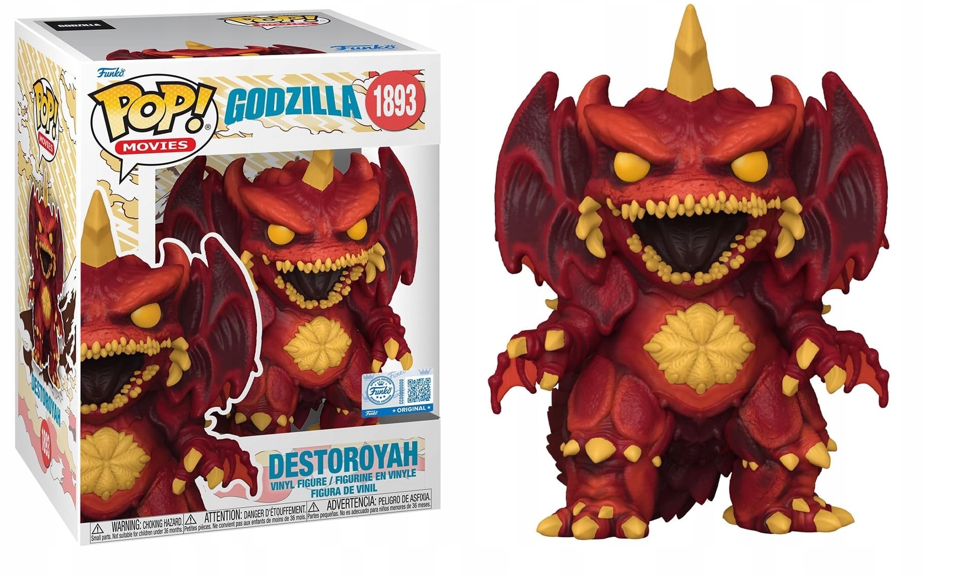 Destoroyah 1893 Godzilla Funko Pop! Vinyl