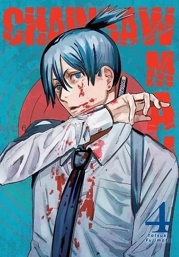 Chainsaw Man - 4 - MANGA - NOWA