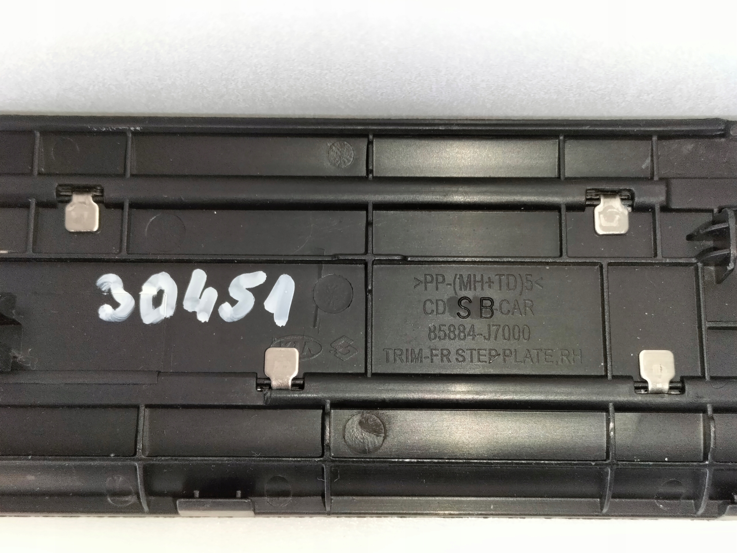 moulding cap of the threshold front right kia CEED III 18