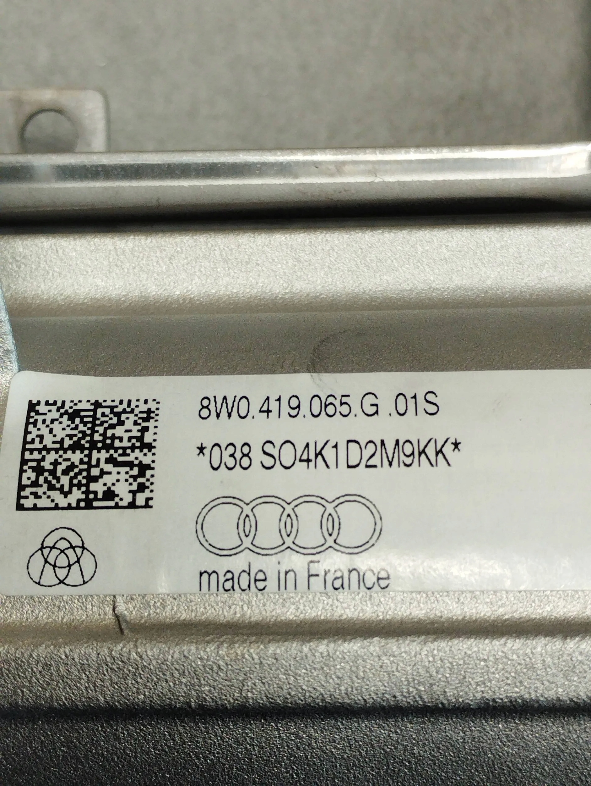 Audi A4 B9 8W steering wheel rod 8W0419065G