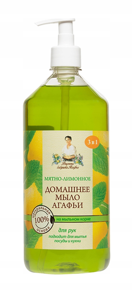 

Naturalne Mydło Domowe w płyn Mięta Cytryna Agafia